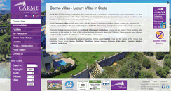 Desktop Screenshot of carmevillas.gr